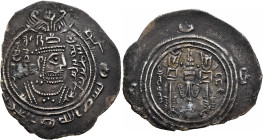 ISLAMIC, Umayyad Caliphate. temp. 'Abd al-Malik ibn Marwan, AH 65-86 / AD 685-705. Drachm (Silver, 31 mm, 3.28 g, 9 h), Arab-Sasanian type, citing gov...