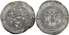 ISLAMIC, Umayyad Caliphate. temp. 'Abd al-Malik ibn Marwan, AH 65-86 / AD 685-705. Drachm (Silver, 32 mm, 3.62 g, 9 h), Arab-Sasanian type, citing gov...