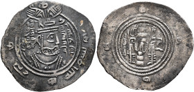 ISLAMIC, Umayyad Caliphate. temp. 'Abd al-Malik ibn Marwan, AH 65-86 / AD 685-705. Drachm (Silver, 32 mm, 3.61 g, 6 h), Arab Sasanian type, citing Uba...