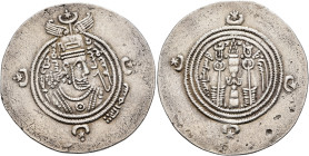 ISLAMIC, Umayyad Caliphate. temp. 'Abd al-Malik ibn Marwan, AH 65-86 / AD 685-705. Drachm (Silver, 32 mm, 4.83 g, 3 h), Arab-Sasanian type, citing gov...