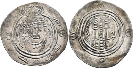 ISLAMIC, Umayyad Caliphate. temp. 'Abd al-Malik ibn Marwan, AH 65-86 / AD 685-705. Drachm (Silver, 31 mm, 3.91 g, 3 h), Arab-Sasanian type, citing Uma...