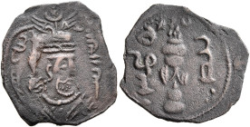 ISLAMIC, Umayyad Caliphate. temp. 'Abd al-Malik ibn Marwan, AH 65-86 / AD 685-705. Pashiz (Silver, 16 mm, 0.97 g, 9 h), Arab-Sasanian type, ST (Stakhr...