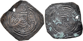 ISLAMIC, Umayyad Caliphate. temp. 'Abd al-Malik ibn Marwan, AH 65-86 / AD 685-705. Pashiz (Bronze, 23 mm, 0.47 g, 12 h), Arab-Sasanian type, Kavad-Khu...