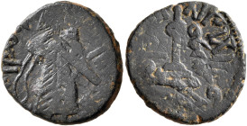 ISLAMIC, Umayyad Caliphate. temp. 'Abd al-Malik ibn Marwan, AH 65-86 / AD 685-705. Fals (Bronze, 16 mm, 2.83 g), 'Standing Caliph' type, Qurus (Cyrrhu...
