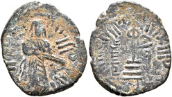 ISLAMIC, Umayyad Caliphate. temp. 'Abd al-Malik ibn Marwan, AH 65-86 / AD 685-705. Fals (Bronze, 19 mm, 1.57 g, 12 h), 'Standing Caliph' type, Qinnasr...