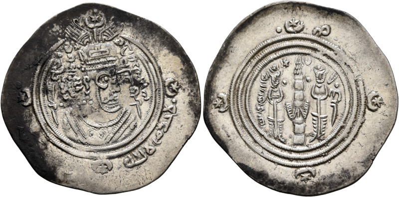 ISLAMIC, Umayyad Caliphate. al-Qatari ibn al-Fuja'a, Kharijite rebel, AH 69-79 /...