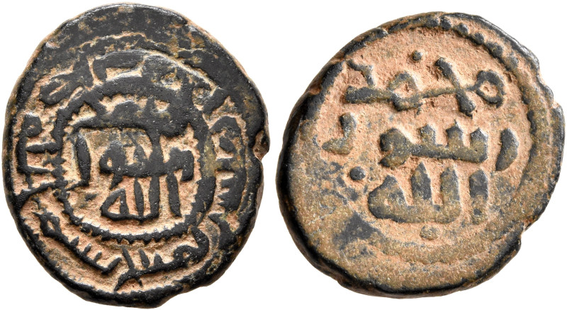 ISLAMIC, Umayyad Caliphate. temp. al-Walid I ibn 'Abd al-Malik, AH 86-96 / AD 70...