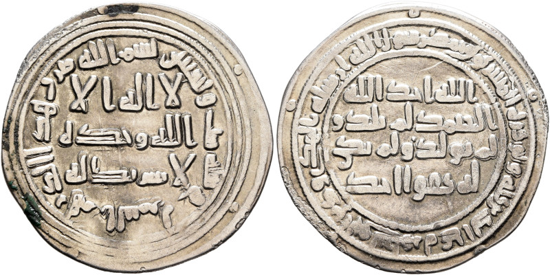 ISLAMIC, Umayyad Caliphate. temp. Suleiman ibn 'Abd al-Malik, AH 96-99 / AD 715-...