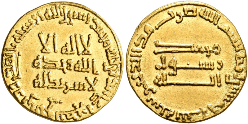 ISLAMIC, 'Abbasid Caliphate. temp. Al-Mansur, AH 136-158 / AD 754-775. Dinar (Go...