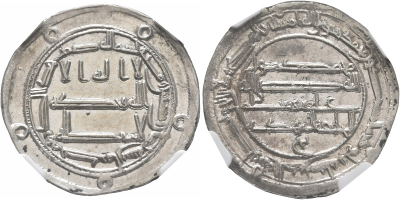 ISLAMIC, 'Abbasid Caliphate. Al-Mahdi, AH 158-169 / AD 775-785. Dirham (Silver, ...