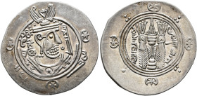 ISLAMIC, 'Abbasid Caliphate. temp. Al-Mahdi, AH 158-169 / AD 775-785. Hemidrachm (Silver, 23 mm, 1.92 g, 3 h), citing the governor of Tabaristan Sa'id...