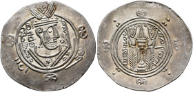 ISLAMIC, 'Abbasid Caliphate. temp. Al-Mahdi, AH 158-169 / AD 775-785. Hemidrachm (Silver, 24 mm, 1.90 g, 6 h), citing the governor of Tabaristan Sa'id...