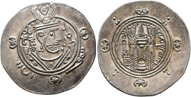 ISLAMIC, 'Abbasid Caliphate. temp. Al-Mahdi, AH 158-169 / AD 775-785. Hemidrachm (Silver, 24 mm, 1.99 g, 3 h), citing the governor of Tabaristan, Umar...