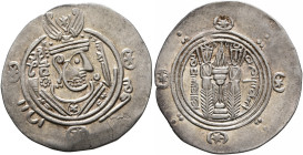 ISLAMIC, 'Abbasid Caliphate. temp. Al-Mahdi, AH 158-169 / AD 775-785. Hemidrachm (Silver, 24 mm, 1.81 g, 4 h), citing the governor of Tabaristan Sa'id...