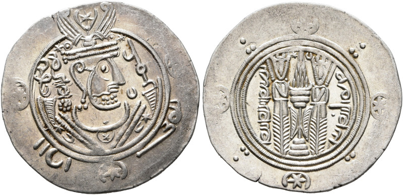 ISLAMIC, 'Abbasid Caliphate. temp. Al-Mahdi, AH 158-169 / AD 775-785. Hemidrachm...