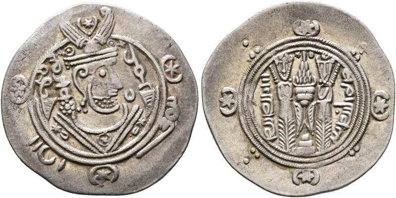 ISLAMIC, 'Abbasid Caliphate. temp. Al-Mahdi, AH 158-169 / AD 775-785. Hemidrachm...