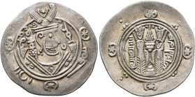 ISLAMIC, 'Abbasid Caliphate. temp. Al-Mahdi, AH 158-169 / AD 775-785. Hemidrachm (Silver, 23 mm, 2.00 g, 3 h), citing the governor of Tabaristan, Umar...