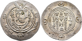 ISLAMIC, 'Abbasid Caliphate. temp. Al-Mahdi, AH 158-169 / AD 775-785. Hemidrachm (Silver, 23 mm, 1.92 g, 9 h), anonymous type, Tabaristan, PYE 133 = A...