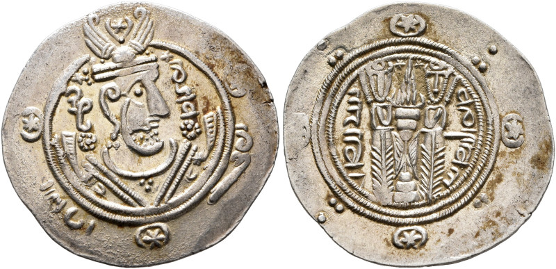 ISLAMIC, 'Abbasid Caliphate. temp. Al-Mahdi, AH 158-169 / AD 775-785. Hemidrachm...