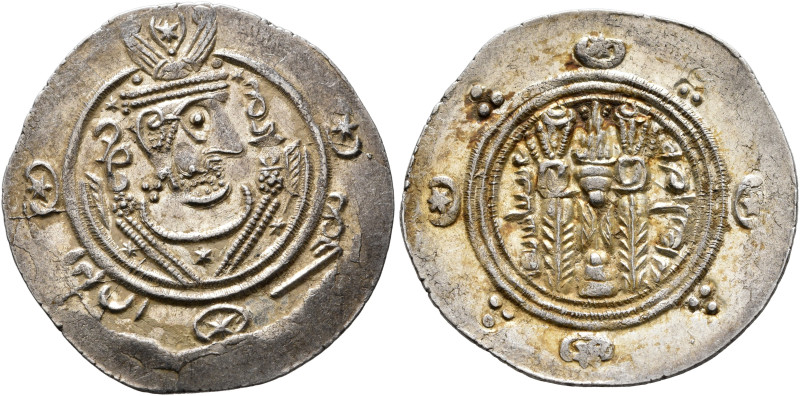 ISLAMIC, 'Abbasid Caliphate. temp. Al-Hadi, AH 169-170 / AD 785-786. Hemidrachm ...