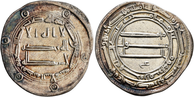 ISLAMIC, 'Abbasid Caliphate. al-Rashid, AH 170-193 / AD 786-809. Dirham (Silver,...