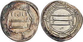 ISLAMIC, 'Abbasid Caliphate. al-Rashid, AH 170-193 / AD 786-809. Dirham (Silver, 26 mm, 2.90 g), citing caliph Harun al-Rashid, Madinat al-Salam, AH 1...