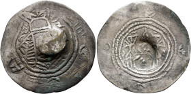 ISLAMIC, 'Abbasid Caliphate. temp. Al-Rashid, AH 170-193 / AD 786-809. Drachm (Silver, 31 mm, 3.20 g), Eastern Sistan series, citing the governor Da'u...