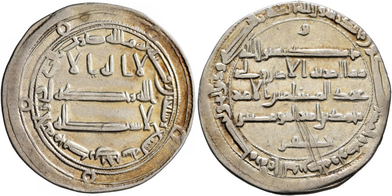 ISLAMIC, 'Abbasid Caliphate. al-Rashid, AH 170-193 / AD 786-809. Dirham (Silver,...