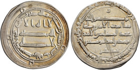 ISLAMIC, 'Abbasid Caliphate. al-Rashid, AH 170-193 / AD 786-809. Dirham (Silver, 24 mm, 2.89 g), citing the heir apparent al-Amin, the governor Muhamm...