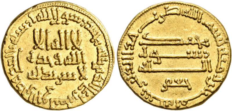 ISLAMIC, 'Abbasid Caliphate. temp. Al-Rashid, AH 170-193 / AD 786-809. Dinar (Go...