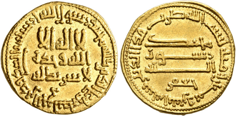 ISLAMIC, 'Abbasid Caliphate. temp. Al-Rashid, AH 170-193 / AD 786-809. Dinar (Go...