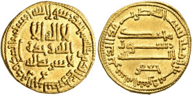 ISLAMIC, 'Abbasid Caliphate. temp. Al-Rashid, AH 170-193 / AD 786-809. Dinar (Gold, 19 mm, 4.26 g, 1 h), citing Ja'far ibn Yahya Barmaki, without mint...