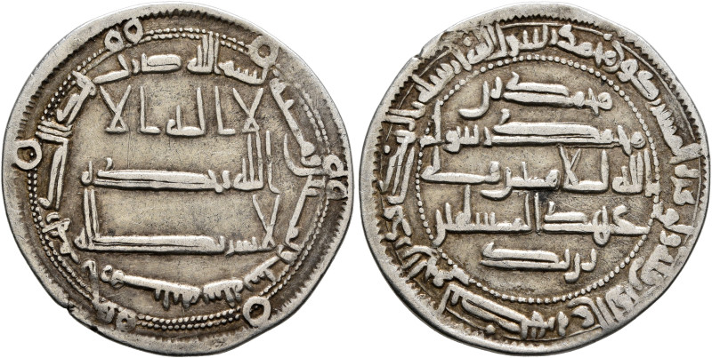 ISLAMIC, 'Abbasid Caliphate. temp. Al-Rashid, AH 170-193 / AD 786-809. Dirham (S...