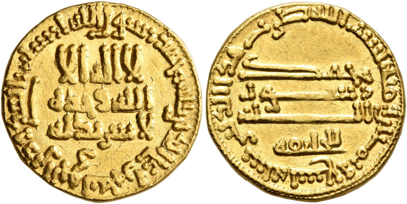 ISLAMIC, 'Abbasid Caliphate. temp. Al-Rashid, AH 170-193 / AD 786-809. Dinar (Go...