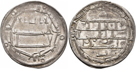 ISLAMIC, 'Abbasid Caliphate. temp. Al-Rashid, AH 170-193 / AD 786-809. Dirham (Silver, 25 mm, 3.14 g, 12 h), citing the future caliph al-Ma'mun, as as...