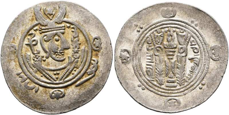 ISLAMIC, 'Abbasid Caliphate. temp. Al-Rashid, AH 170-193 / AD 786-809. Hemidrach...