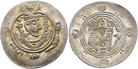 ISLAMIC, 'Abbasid Caliphate. temp. Al-Rashid, AH 170-193 / AD 786-809. Hemidrachm (Silver, 23 mm, 1.87 g, 3 h), anonymous type, Tabaristan, PYE 135 = ...