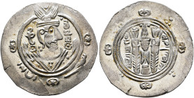 ISLAMIC, 'Abbasid Caliphate. temp. Al-Rashid, AH 170-193 / AD 786-809. Hemidrachm (Silver, 23 mm, 1.89 g, 9 h), anonymous type, Tabaristan, PYE 135 = ...