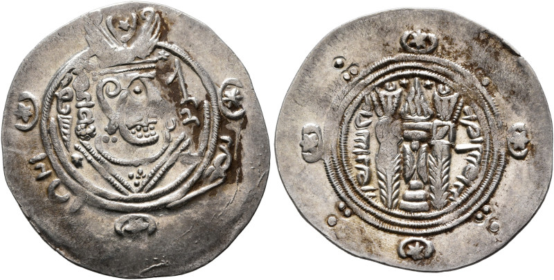 ISLAMIC, 'Abbasid Caliphate. temp. Al-Rashid, AH 170-193 / AD 786-809. Hemidrach...