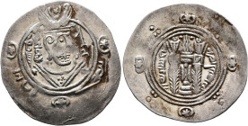 ISLAMIC, 'Abbasid Caliphate. temp. Al-Rashid, AH 170-193 / AD 786-809. Hemidrachm (Silver, 24 mm, 1.75 g, 3 h), citing the governor of Tabaristan, Jar...