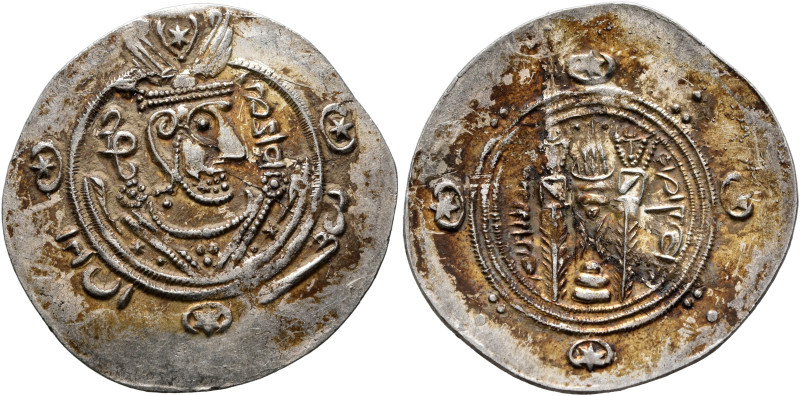 ISLAMIC, 'Abbasid Caliphate. temp. Al-Rashid, AH 170-193 / AD 786-809. Hemidrach...