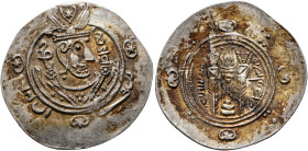ISLAMIC, 'Abbasid Caliphate. temp. Al-Rashid, AH 170-193 / AD 786-809. Hemidrachm (Silver, 24 mm, 2.00 g, 9 h), anonymous type, Tabaristan, PYE 136 = ...