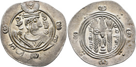 ISLAMIC, 'Abbasid Caliphate. temp. Al-Rashid, AH 170-193 / AD 786-809. Hemidrachm (Silver, 22 mm, 2.12 g, 9 h), Tabaristan, PYE 136 = AH 171 = AD 787/...