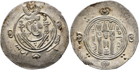 ISLAMIC, 'Abbasid Caliphate. temp. Al-Rashid, AH 170-193 / AD 786-809. Hemidrachm (Silver, 24 mm, 1.95 g, 3 h), anonymous type, Tabaristan, PYE 136 = ...