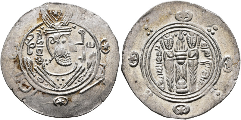 ISLAMIC, 'Abbasid Caliphate. temp. Al-Rashid, AH 170-193 / AD 786-809. Hemidrach...