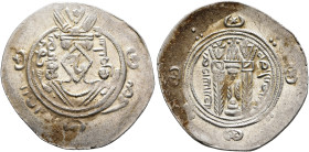 ISLAMIC, 'Abbasid Caliphate. temp. Al-Rashid, AH 170-193 / AD 786-809. Hemidrachm (Silver, 23 mm, 1.81 g, 3 h), citing the governor of Tabaristan, Sul...