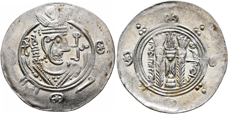 ISLAMIC, 'Abbasid Caliphate. temp. Al-Rashid, AH 170-193 / AD 786-809. Hemidrach...