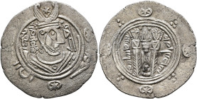 ISLAMIC, 'Abbasid Caliphate. temp. Al-Rashid, AH 170-193 / AD 786-809. Hemidrachm (Silver, 23 mm, 1.91 g, 12 h), citing the governor of Tabaristan, Ma...