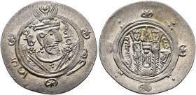 ISLAMIC, 'Abbasid Caliphate. temp. Al-Rashid, AH 170-193 / AD 786-809. Hemidrachm (Silver, 23 mm, 2.00 g, 4 h), anonymous type, Tabaristan, PYE 138 = ...
