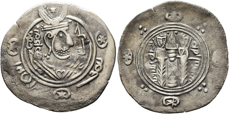 ISLAMIC, 'Abbasid Caliphate. temp. Al-Rashid, AH 170-193 / AD 786-809. Hemidrach...